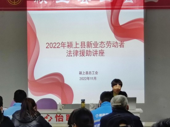 微信图片_20221119100815.png